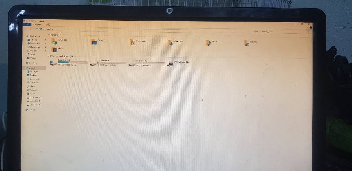 لابتوب بنص شاشه  امراوس بلابتوب


**إذا كنت صاحب هذا الإعلان وتريد حذفه لأي سبب، رجاءا أرسل رسالة إلى الدعم الفني**