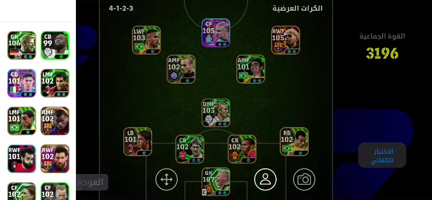 السلام عليكم امراوس ابحساب ببجي كون بي حظ او بيع السعر خاص ناصرية مركز.


**إذا كنت صاحب هذا الإعلان وتريد حذفه لأي سبب، رجاءا أرسل رسالة إلى الدعم الفني**