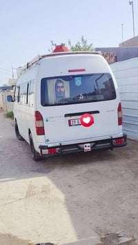 اتش2 • ٢٠١٤ • رقم كربلاء