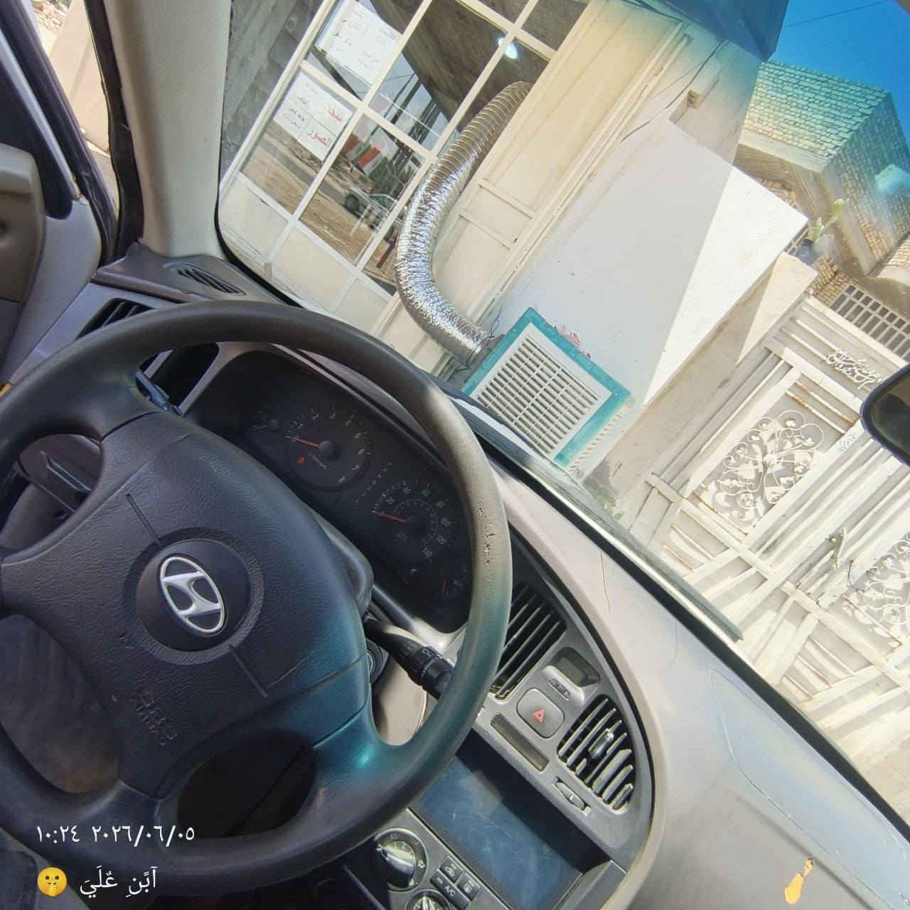 سلام عليكم 
النتره 2004
سياره جاهزه تبريد شغال مكينه وكير مكفول 
مكان كربلاء 
سعر 58 وبيه مجال


**إذا كنت صاحب هذا الإعلان وتريد حذفه لأي سبب، رجاءا أرسل رسالة إلى الدعم الفني**
