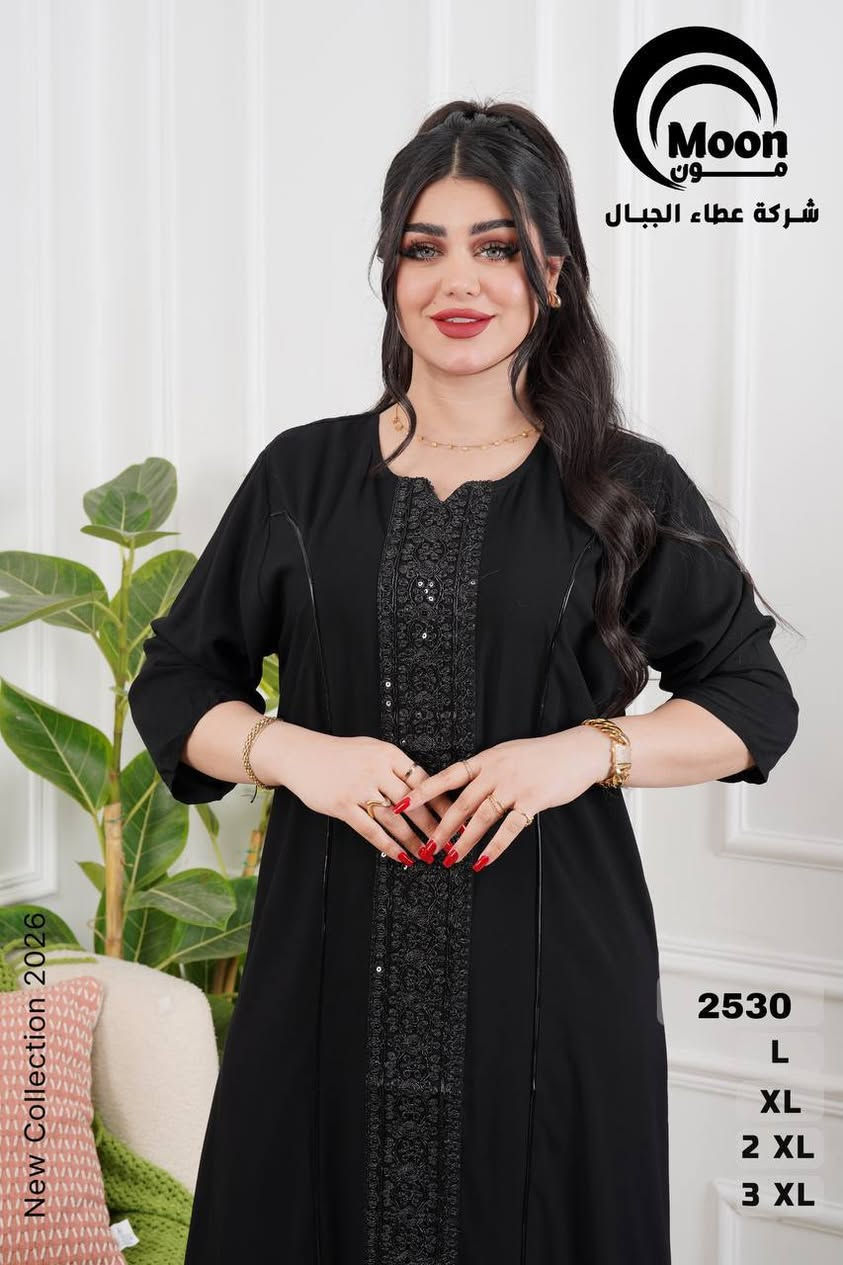 جملة ومفرد
خامة ✍كشمير درجه اولى

 قياسات . L.. XL..2XL..3XL
قياس خاص✍4XL.. 5XL..6XL..7XL
للحجز
قناة تليكرام.. https://t.me/celinALQaisi
 والاستفسار  واتس اب

 ***********
توصيل بغداد 5الاف محافظات 5الاف
