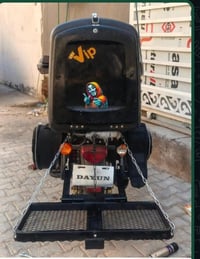 سوباية دايوان السعر ٤٠ 07838754470