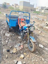 ستوته • ٢٠١٦ • الرفاعي