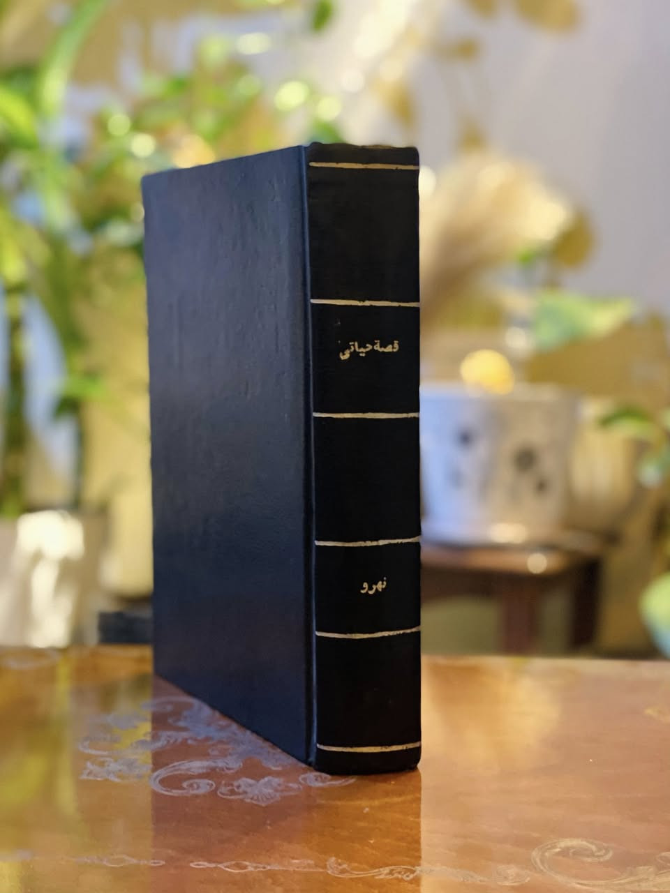 سعر النسخة الواحدة 15 ألف


**إذا كنت صاحب هذا الإعلان وتريد حذفه لأي سبب، رجاءا أرسل رسالة إلى الدعم الفني**