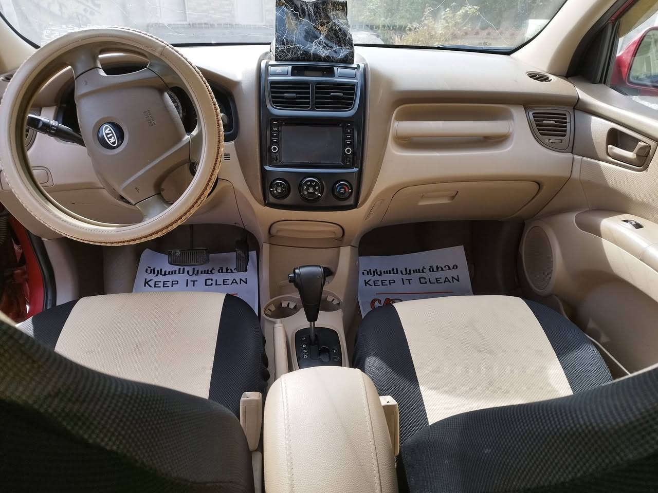 كيا سبورتج ٢٠١٠ وارد خليجي كير  و محرك كفالة اي نقص ما بيها كهربائيات جاهزة مكفولة من الكص ولقد بيها صبغ بابين بس رش بدون معجون  سيارة الغرفة مالتها على وضع الشركة رقم بغداد سيارة في ديالى السعر ١١٠ الاستفسال ***********
