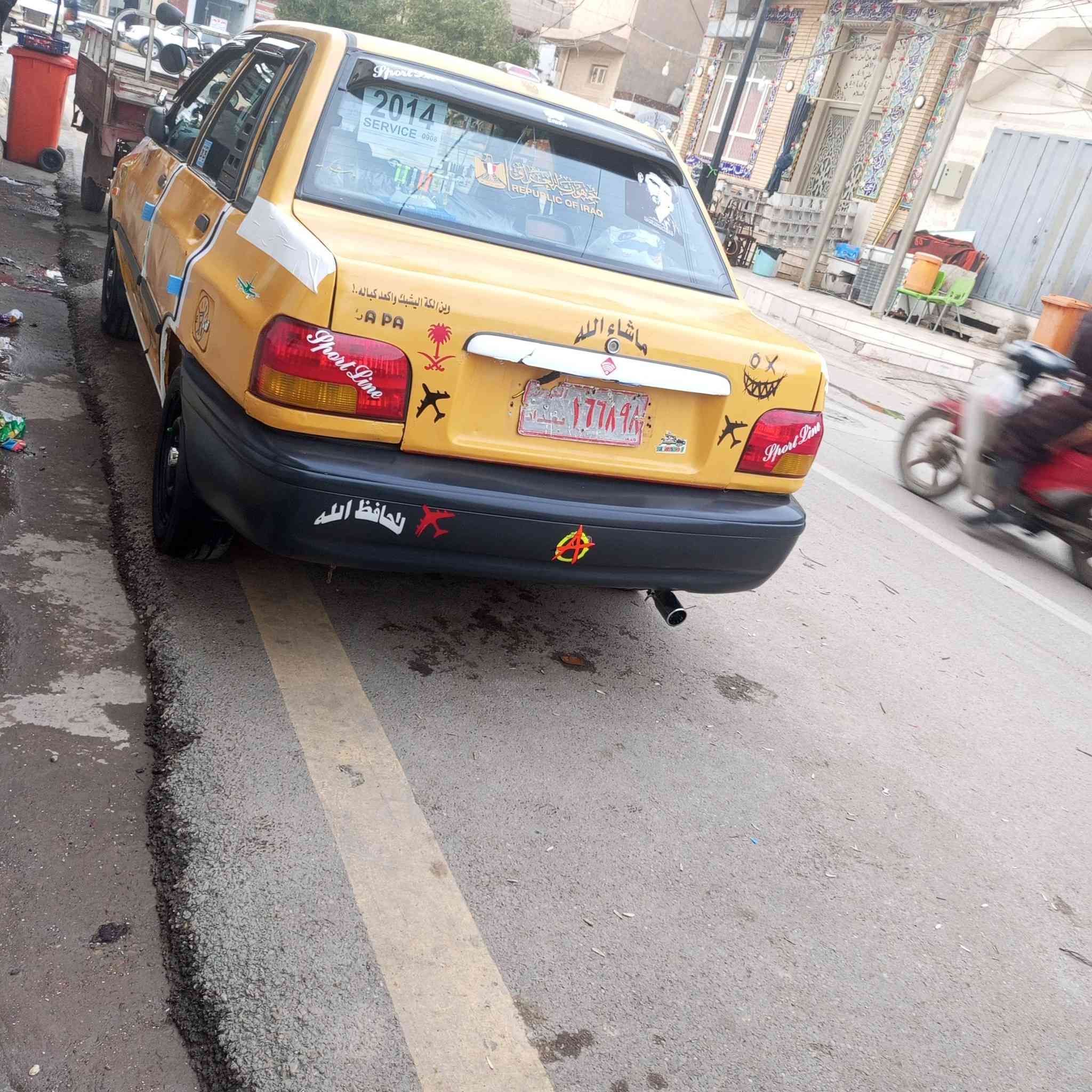 السلام عليكم سايبه للبيع التفاصيل 2014 اتصال على هذا الرقم ***********
