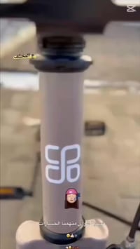 باسكال • ٢٠١٦ • نضافه ٩٠