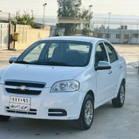 ئڤیۆ • ٢٠٠٨ • جوار تای نوێ