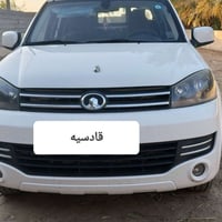 كريت • موديل ٢٠٢١ • رقم قادسيه