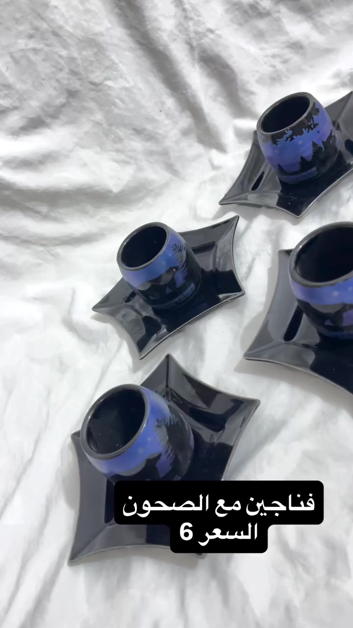 هيت حي القادسيه يوجد توصيل


**إذا كنت صاحب هذا الإعلان وتريد حذفه لأي سبب، رجاءا أرسل رسالة إلى الدعم الفني**