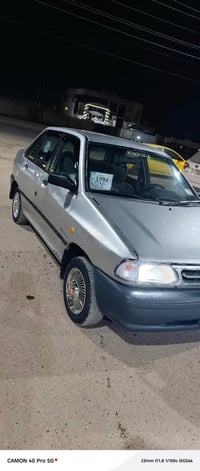 برايد • ١٩٩٤ • واسط العزيزيه