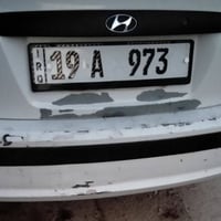 للبيع 07736587434