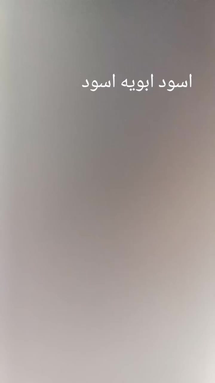 ماطور شحن للبيع باتريات جديد نضيف نضافته ٪85. شحنه يدوم أكثر من 5 ساعات طالب عليه السعر225وبي مجال قليل للشراي ابو ال 150 لا يخبرني رقمي *********** او *********** موقعي موصل صلاح الزراعي ماطور نار 🔥🔥
