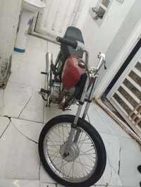 سكنس • ٣٥٠ • نجف