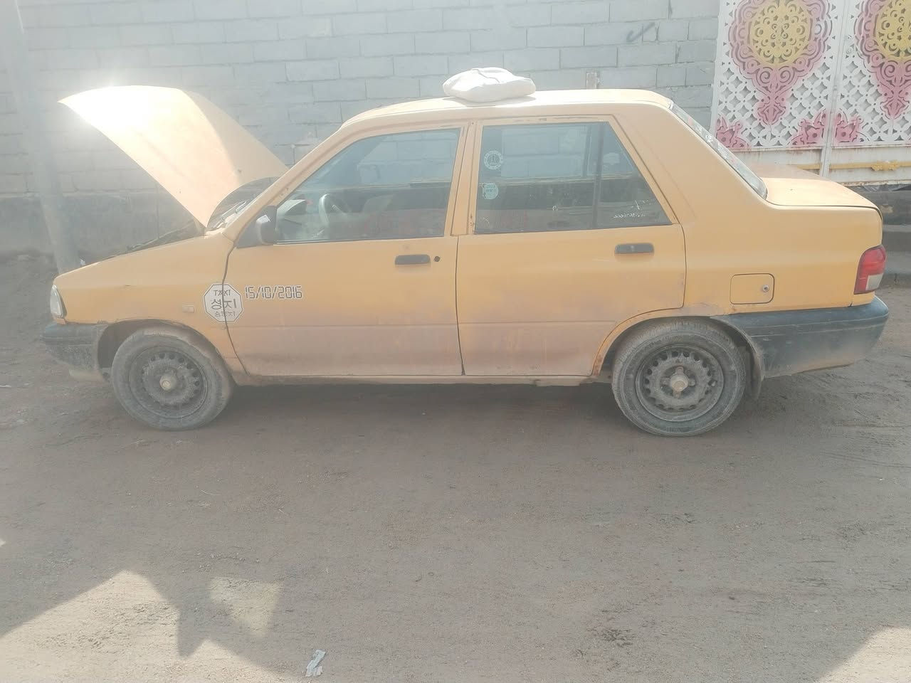 السلام عليكم سايبه للبيع مديل 15 الكير الواحد يفلت بس مكاني قظاء المدينه *********** السعر 15 سنويه صاقطه راعيهه موجود الشراي اني بخدمته
