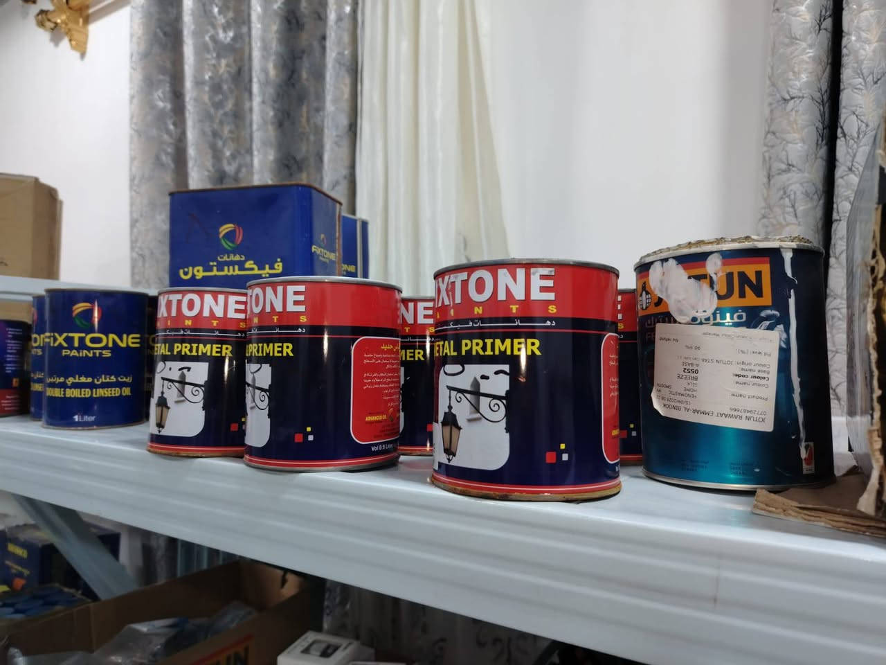 السلام عليكم غراض محل كامل اسعار جوة السوك  الأسعار   جوة كل صورة  واتساب
***********. العنوان حديثة بروانه
