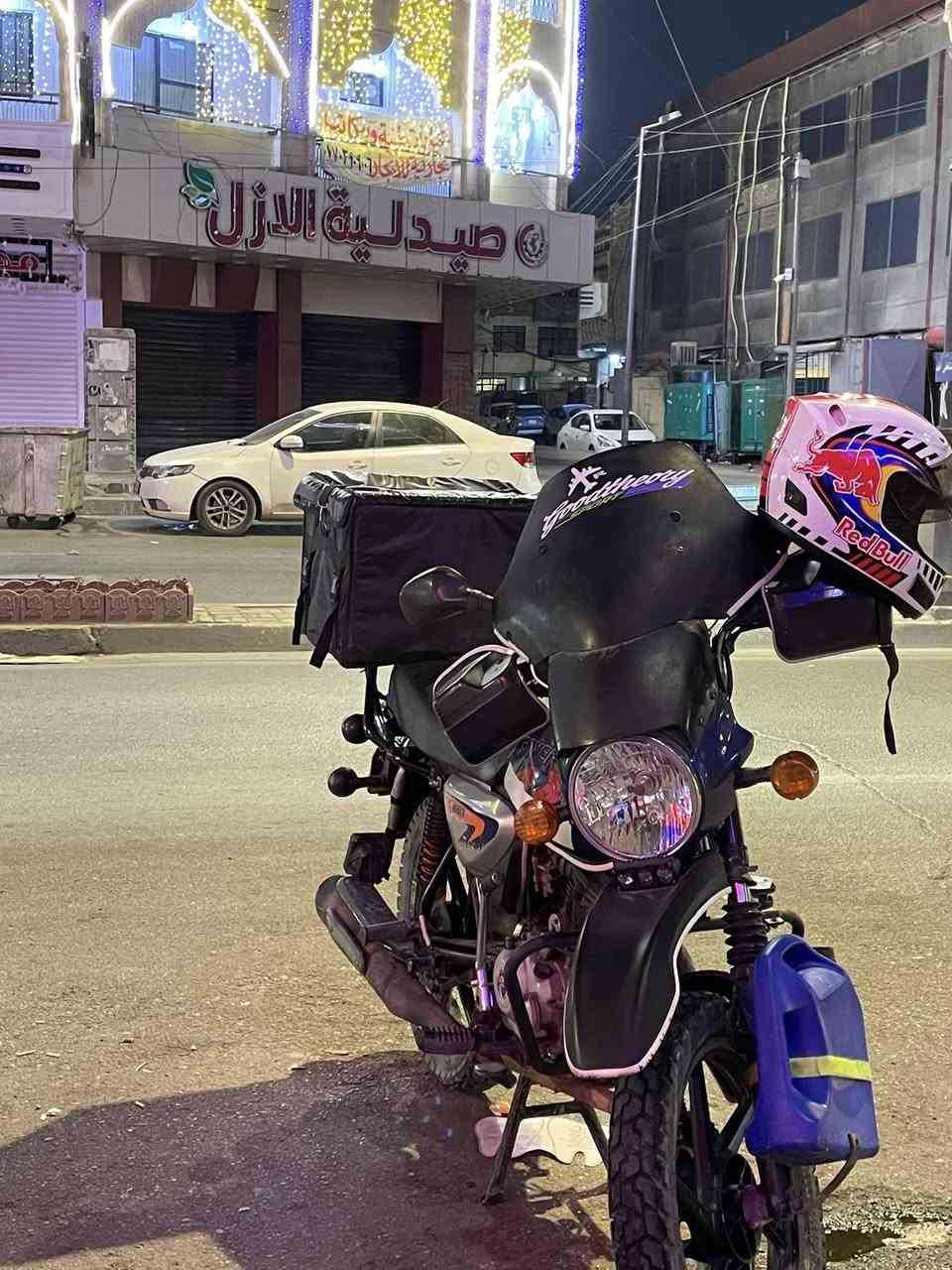 السلام عليكم بوكسر 21 جديدة الدراجة لاتنقيص ولا تبخير تخبل ما ناقصهة شي  رقم بغداد بسمي بنفس اليوم احول.   السعر 2000 مليونين وبيهة مجال مكاني بغداد الحسينية مال راشدية ***********
