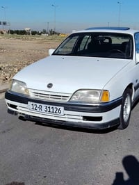 اوميغا ٢٫٦ • ١٩٩٢ • تبريد عاطل