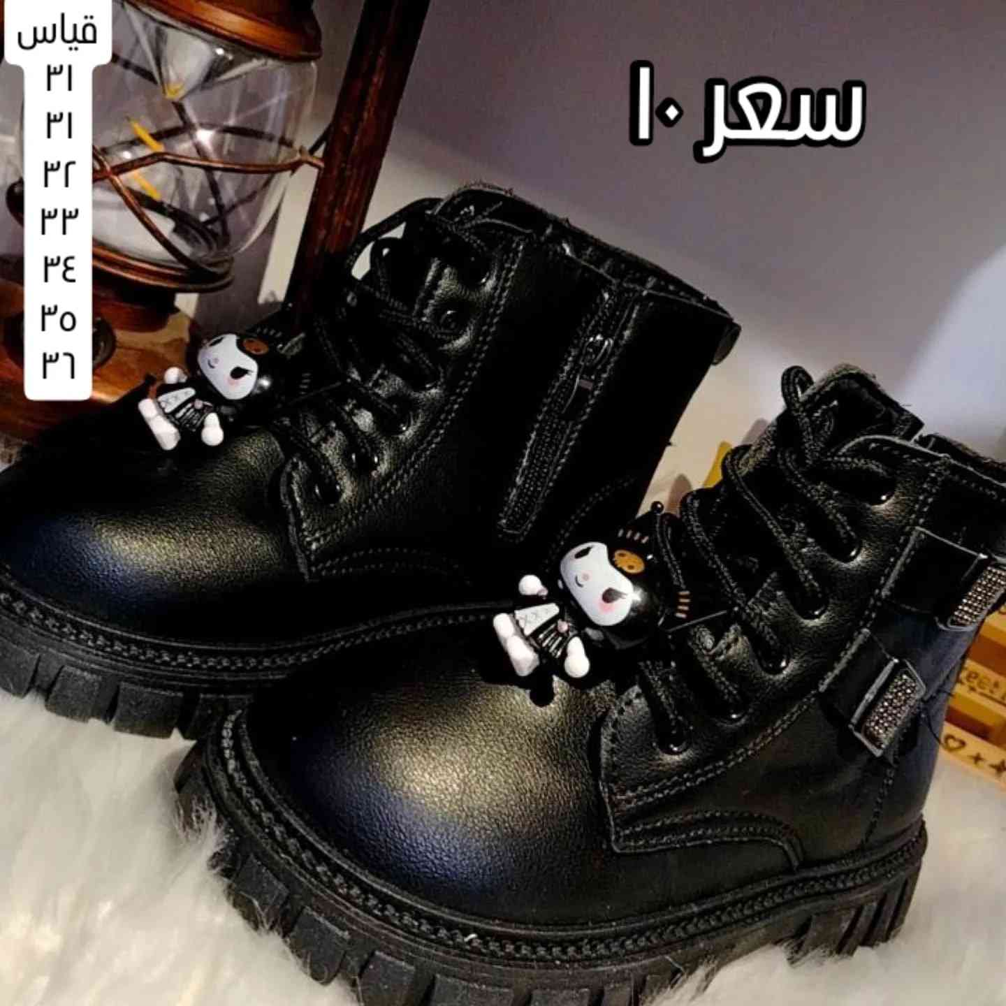 عروض تخفيضات نص السعر الاسعار والقياسات داخل صور
التوصيل جميع محافضات العراق 5


**إذا كنت صاحب هذا الإعلان وتريد حذفه لأي سبب، رجاءا أرسل رسالة إلى الدعم الفني**