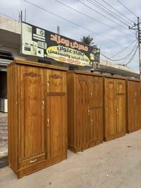 صاج حطاطه • جديد • الطارمية