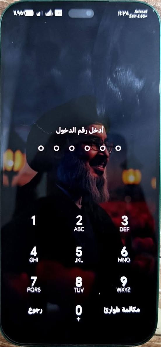 جهاز Honor X8b كلش نضيف هوة والكارتونة والشاحنة مداخل تصليح


**إذا كنت صاحب هذا الإعلان وتريد حذفه لأي سبب، رجاءا أرسل رسالة إلى الدعم الفني**