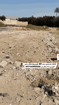 كربلاء طويريج • ٢٠٠م • سند ٢٥