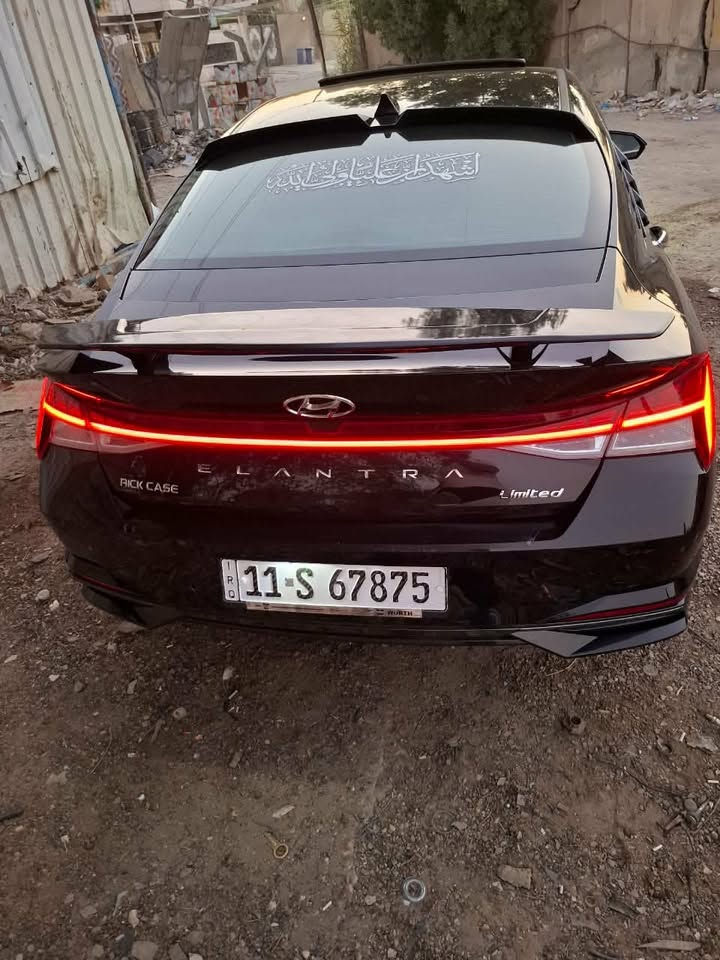 سلام عليكم النترا موديل 2021 السيارة فول مواصفات كشنات جلد فتحه بصمه شاشة دجتل جنطه ذكيه اشارة ترحيب وبعد بيهَ اهواي مواصفات السيارة بيهَ منظومة غاز السعر 135 بيع مستعجل قفل قفل للتواصل 
*********** الرقم بي واتس اب
