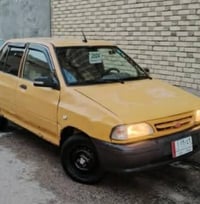 سايبا • ٢٠١١ • رقم كربلاء