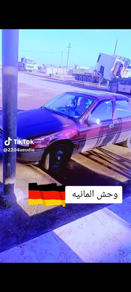 اوبل فيكترا موديل 92 مشروع وطني كركوك رقم إنكليزي سعر 35 بيها مجال مكان كركوك *********** كركوك, العراق
