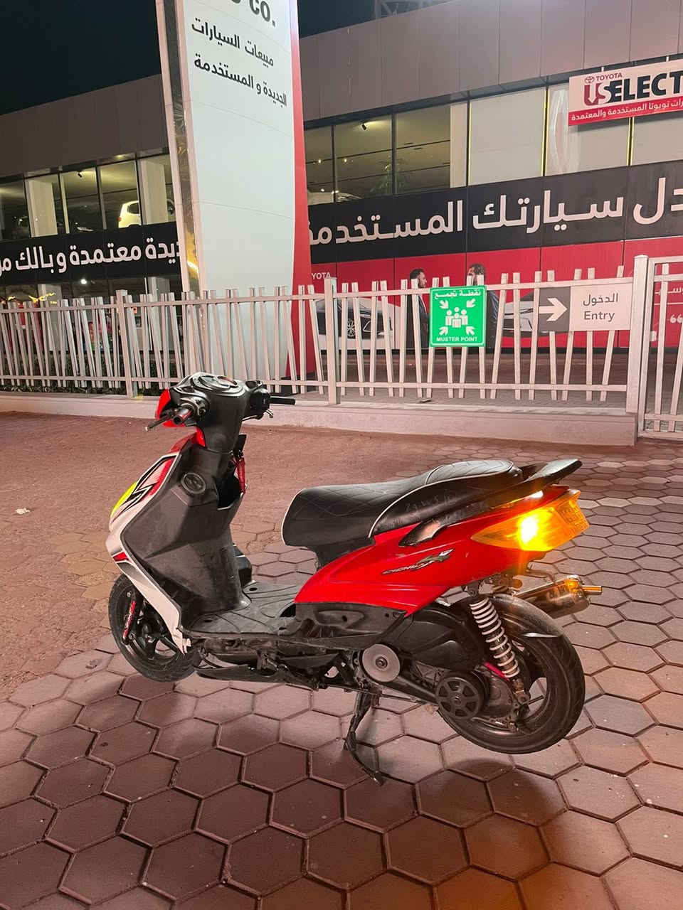 سلام عليكم للبيع دراجه سكنس فحل خمسينيه  كابريتر بلاديه شرط رمبه
1 كور بصمه 
2 قبق فلاوين 
3 قطره دهن 
4 صلانصه ام لوزه اصليه 
5 بوشه 59 اصليه 
6 يدات بريك اصليه 
7 قطره اكسل 
8 كشن رياضي 
9 قبق جوزه 
10جاملغ امامي رياضي 
11ماصده اماميه 
12اشاير لد 
13كلجات امامي خلفي 
السعر 850 مكاني بغداد الدوره شارع ٦٠ رقمي ***********
