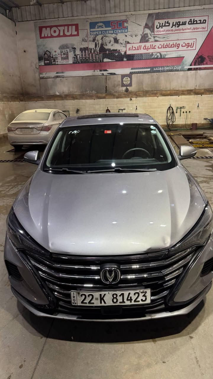 شانجان ايدو بلاس 2023
لبيع او مراوس حسب القناعه 
سيارة نظيفه كلش بدون اي شي وسونار مرفق بالمنشور 
ثلاث وضعيات قياده ايكو سبورت نورمال 
داخل جلد جوزي 
تحكم ستيرن جهتين 
لد نهاري 
بصمه 
تشغيل عن بعد 
فتحت شقف 
كامرات 
حساس
سايد بريك كهربائي 
مقاعد جلد 
حساس ضغط ايطار 
شاشه لمس 
تبريد قطعتين 
وبعد مواصفات هواي 
محرك 1600 
السعر125 وبيها مجال ماشيه 70 
للاتصال 
***********
