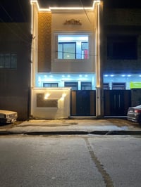 🏡 دار حديثة (صفر) للبيع في بغداد الجديدة - بناء ٢٠٢٦ 🏡 الموقع: بغداد ا...