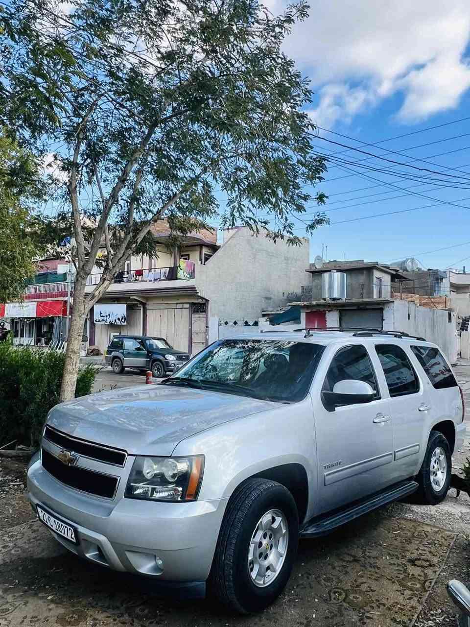 للبيع تاهو 2010 Lt معروفه مواصفات ماشيه148 مايل
كشن كهرباء 
تحكم سرعه 
ثلاث قطع تبريد 
مثبت سرعة 
حساسات وكاميرا خلفيه 
شاشه ايباد 
مانع انزلاق 
تحكم استيرن 
تحكم بالدوسات البانزين 
حداديه 
تخم اطارات 

كلين تايتل ماعدا الدعاميات..وارد كندي...
باسمي...تحويل...مكفوله...230$ بي مجال السليمانية...كلار ***********
