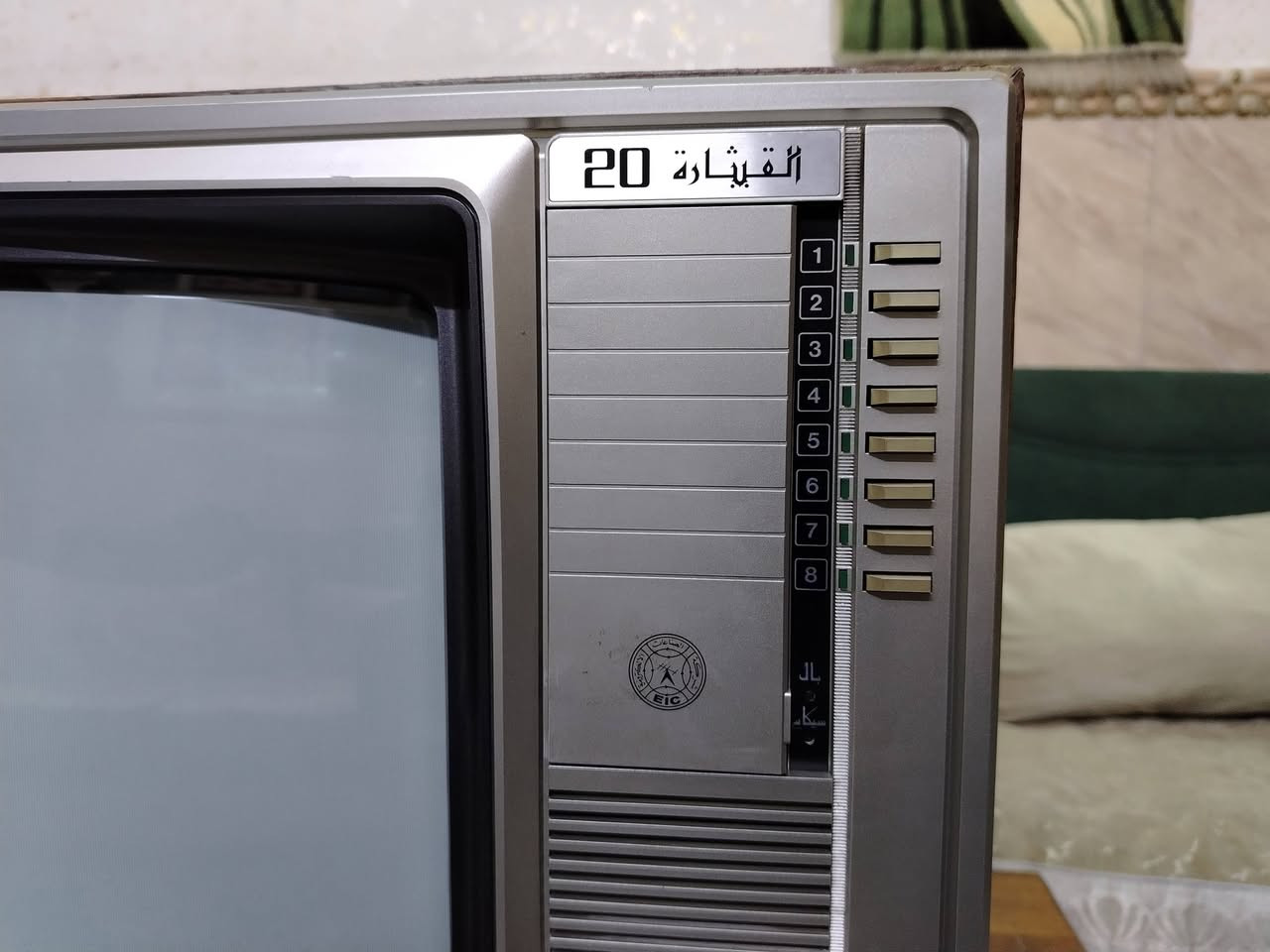 السلام عليكم
تلفزيونات ثنين للبيع
نشونال
قيثارة
نضافة عالية جدا
الصورة مو واضحة كلش
ما اعرف السبب تنضيف تنضيم

السعر الواحد 85 الف
عنوان بغداد
الحبيبية
***********
