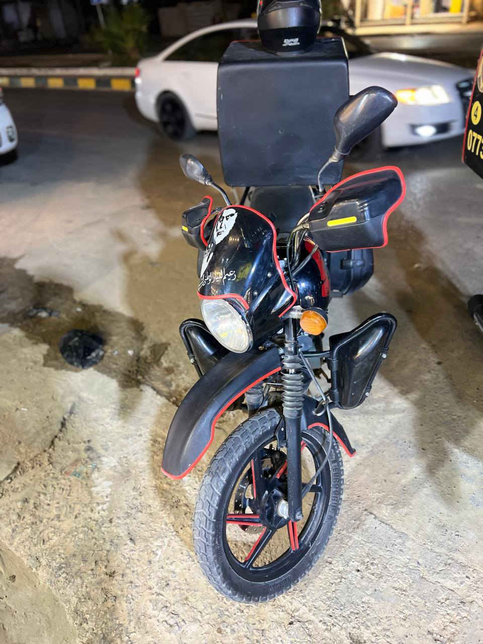 بوكسر رقم انكليزي موديل 2023 دراجه مال جناي. مكفوله من كلشي العنوان ميسان.
تحويل ثاني يوم
السعر 2600
مجال حق الجيه
اي تفاصيل التصال
‏‪0770 323 1936‬‏
