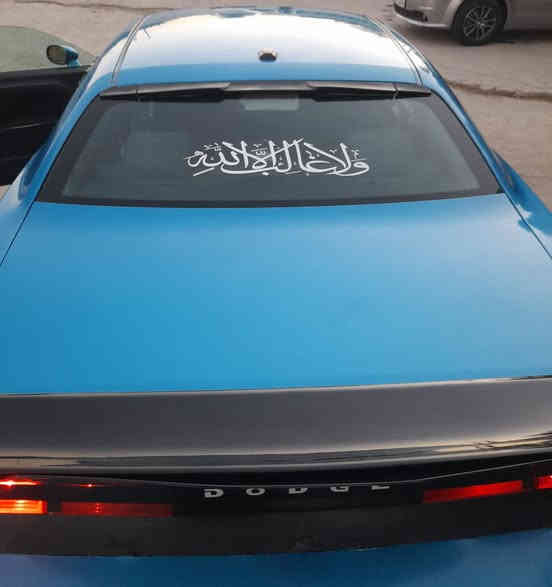 السلام عليكم جالنجر ٢٠١٤ مكينه ٣٦٠٠ وارد امريكي صور الحادث بل منشور سياره جاهزه مكينه وكير وصدر كله جاهز   بچم محدث ٢٠٢٠ + وشم رقم بغداد جديد  سياره عليها ادامه كامله فيت بم وقاعده جديد بلكات مجاول نوزلات وباتري جديد ١٠٠ أمبير  سياره صبغ عام تغيير لون  مواصفاتها معروفه شاشه وكامره وتحكمات ستيرن  وبصمه أبواب وبصمه صندوگ مكاني بغداد دوره السعر ١١٠ وبيها مجال للشراي 
اتصل وبيك خير وتدلل ***********
