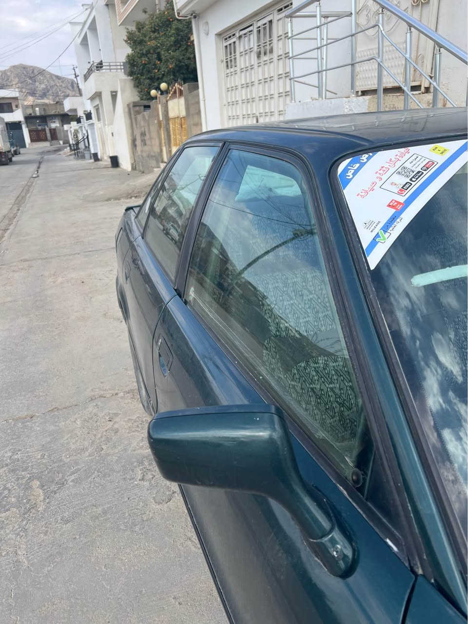 ئۆدی ساڵۆن مۆدیل١٩٩١
ئارم پلاستیکی سلیمانی
گێڕو مەکینە بەشەرت 
تایەکانی نوێن
لەڕانیە 
نرخ ٢٢گەڵاو مەجالێکی کەم Honolulu, HI


**إذا كنت صاحب هذا الإعلان وتريد حذفه لأي سبب، رجاءا أرسل رسالة إلى الدعم الفني**