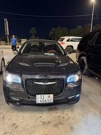 أوباما • ٢٠١٧ • رقم بغداد