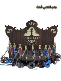 عروض راس سنة سارع بل حجر شركة الخطيب الاركيل الماني ومستلزماتها  عرض ب...