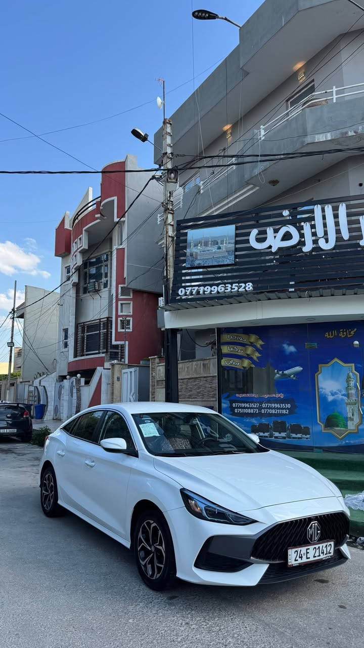 للبيع نقدا
ام جي 5 
رقم دهوك 
كير عادي 
نص فول 
كابون بانزين 
المكان الموصل الأيسر 
للاستفسار الاتصال بلرقم 
***********
