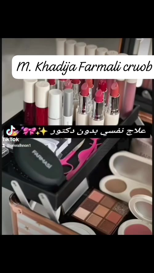 هكذا تتعافى الأنثى 😍
للحجز والاستفسار انضمو لغروبي عبر رابط الواتس اب https://chat.whatsapp.com/D6BCwPfbvJcCa71HRfwx3A
او تواصل مسنجر ☺ Nour Sy Fashen


**إذا كنت صاحب هذا الإعلان وتريد حذفه لأي سبب، رجاءا أرسل رسالة إلى الدعم الفني**