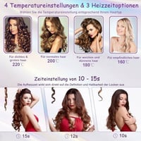 كاوية تبرم • كاوية شعر • ماركة جميلة