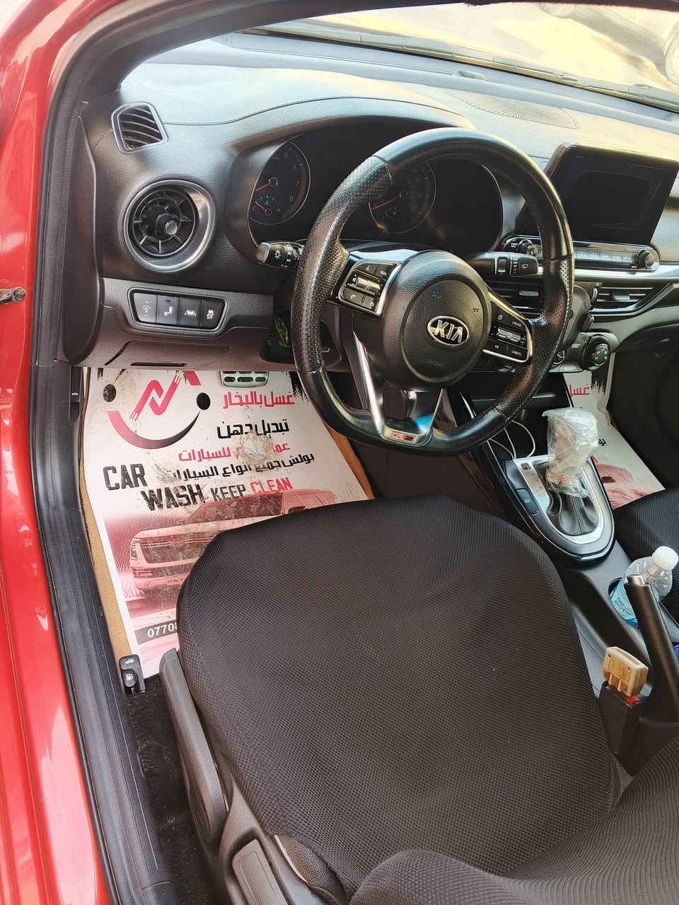 السلام عليكم كيا فورتي للبيع موديل 2020 السعر 138 ***********
