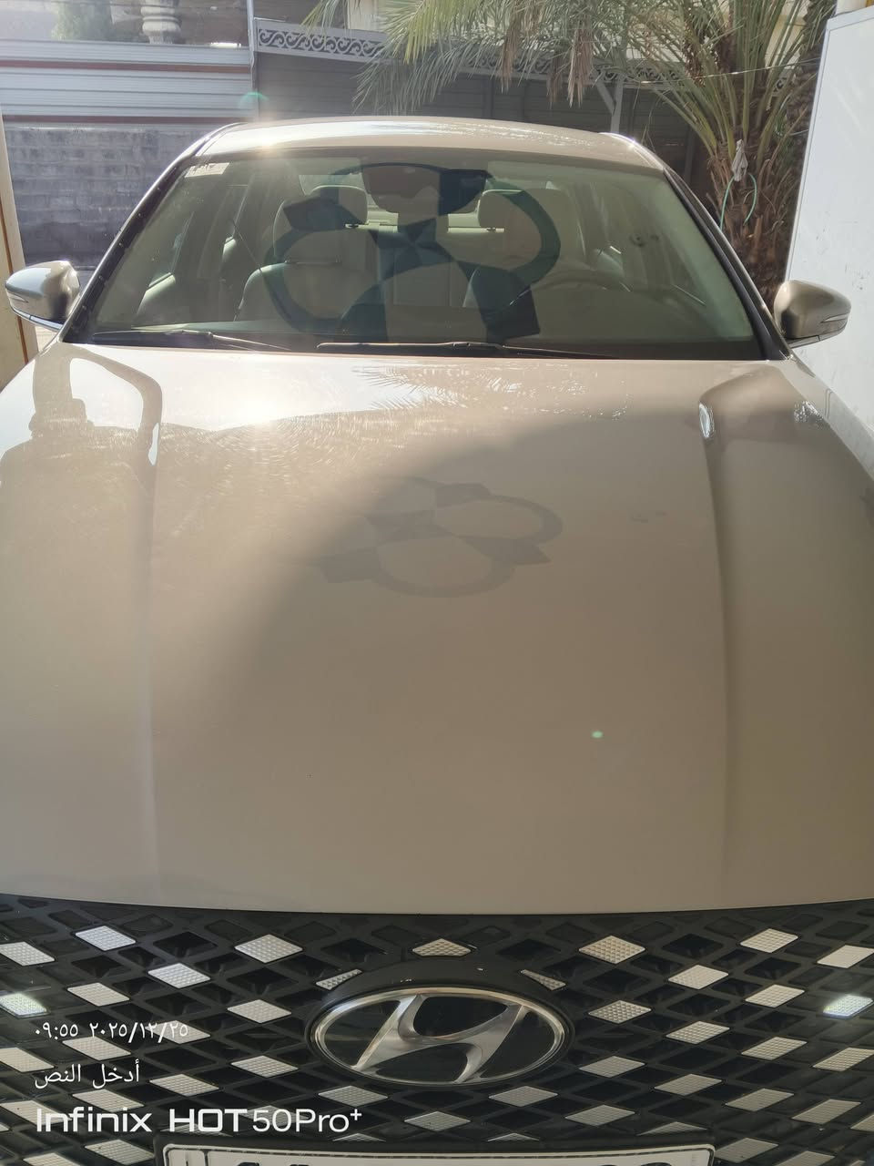 سلام عليكم ازيرا 23 خليجي 
كفاله عامه فول مواصفات 
واحد على واحد السياره جديده 
ماشيه 48الف بيها شخط ومصلح 
علبارد تصليح درجه اولا وباقي 
السياره كفاله السعر 255وبيها مجال
.نقد ومراوس مكان بغداد الدوره
‏‪***********‬‏ بي واتساب
‏‪***********‬‏
