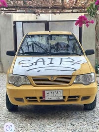 سيبه فراشه موديل 12 محرك وكير شرط هيه وغرامه مصفره شرعي بلموصل يحوال م...