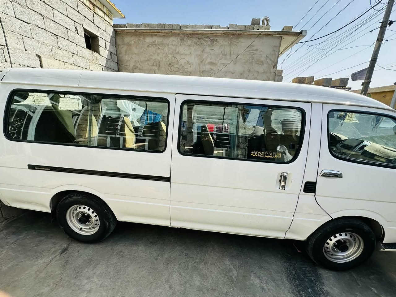 السلام عليكم جنبي لبيع ٢٠١٥ مكفوله من الخياس عله وضع الشركه المكان بغداد بسمايه السعر ٨٨ وبيهه مجال ***********
