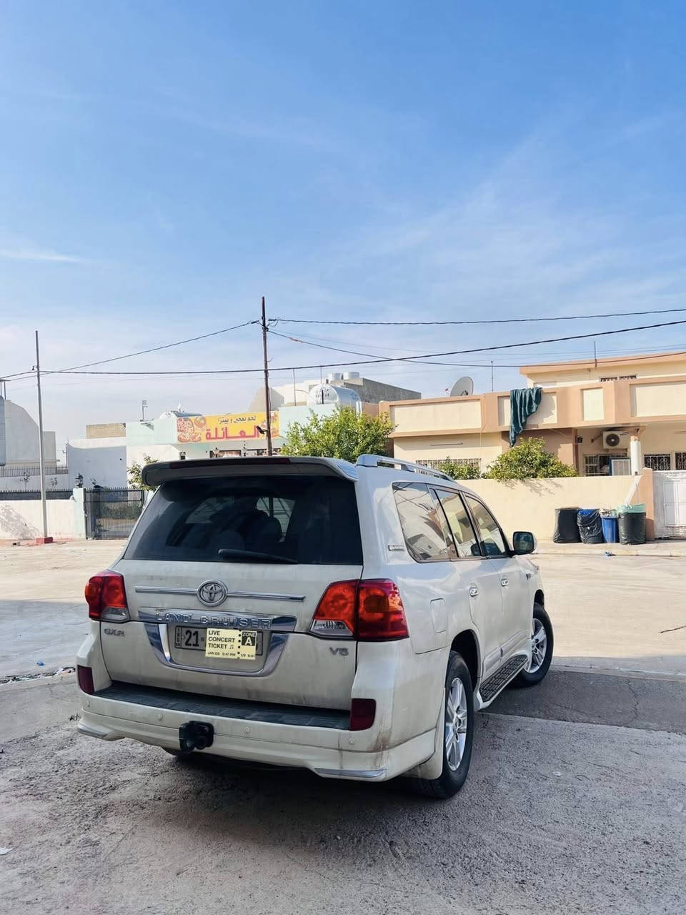 سلام عليكم :
لاندكروز موديل 2011 ستينيه اصل 
معروف الستيني فول مواصفات
السعر 255 $ورقه
السياره جاهزه بدون مصرف
محرك +كير بشرط
تخم تاير جديد 
صدر وكاله جديد 
كهربائيات كله شغال 
منظومه زينون لايت كامله 
حساسات خلفي  
كشن كهرباء 
اناره ترحيب 
بصمه تشغيل 
شاشه +كامره
نظام صوت كلش حلو
حادث السياره:
ضربه خلفيه الجاملغات +ربع القماره الخلفي
وصبغ عام  علمود يتوحد اللون بجم كبس
*********** بي واتساب
