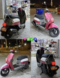 ماكس بوليسي • وارد يابان • كفالة