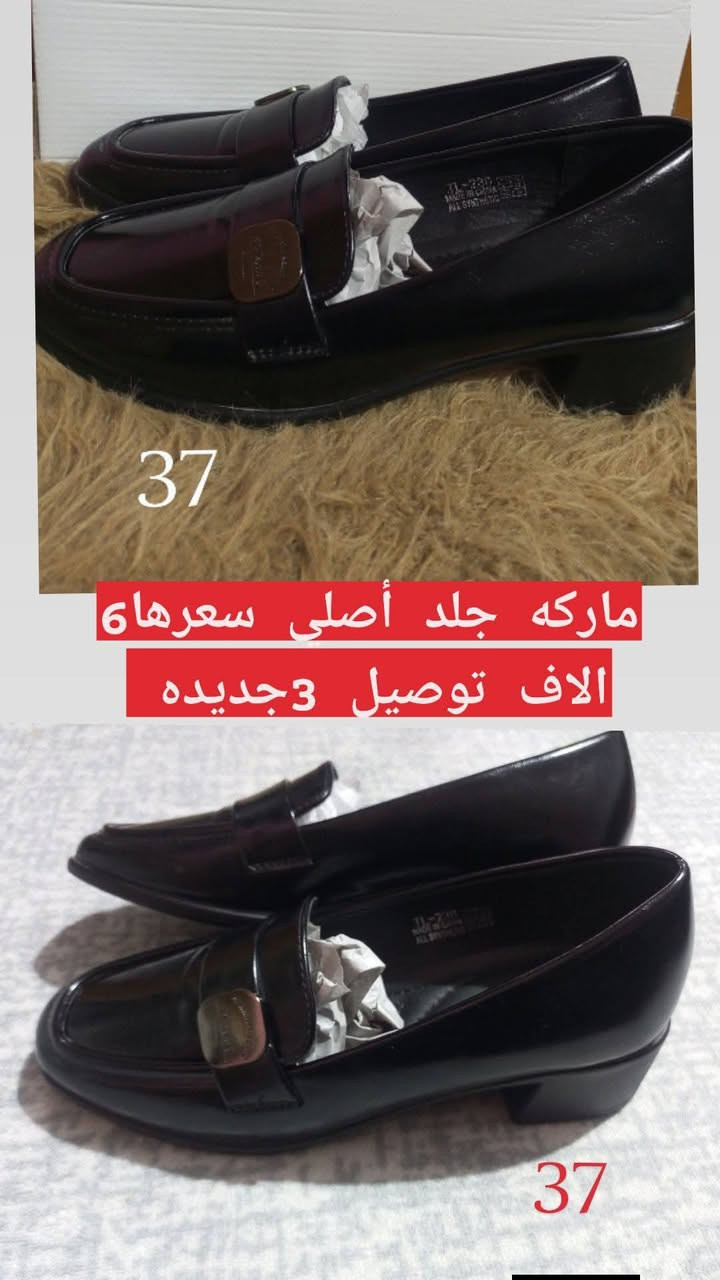 #الجميع #ابرزالمساهمين #ابرزالمعجبين @إشارة


**إذا كنت صاحب هذا الإعلان وتريد حذفه لأي سبب، رجاءا أرسل رسالة إلى الدعم الفني**