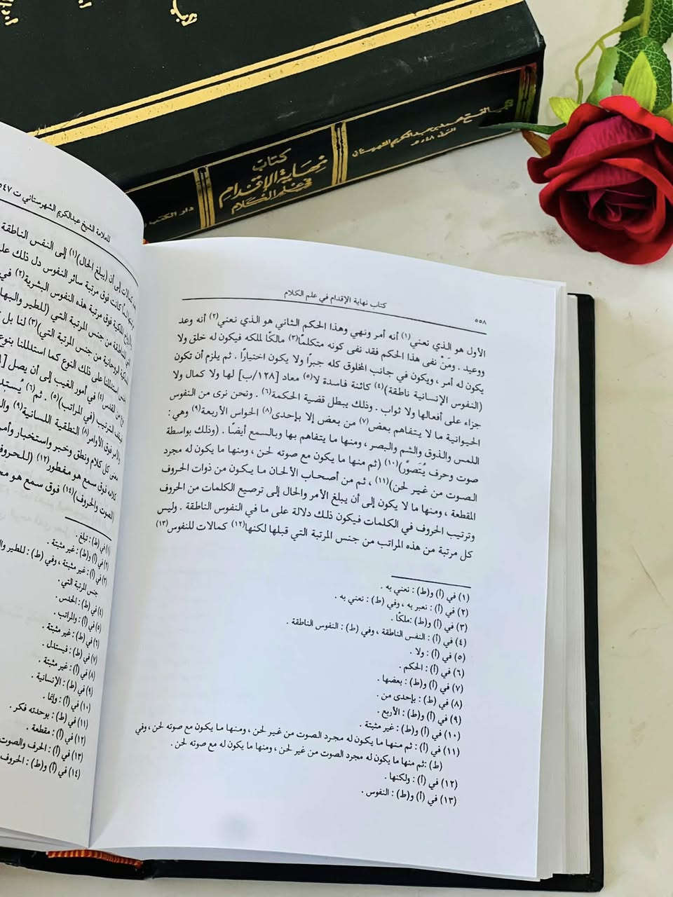 🔴وصلنا حديثاً

🔹كتاب 🔹

   🔹نهاية الإقدام في علم الكلام  🔹
               
لأبي الفتح محمد بن عبدالكريم الشهرستاني 

تحقيق :عامر النجار 

مراجعة : عبدالحميد مدكور 
                     
الناشر دار الكتب والوثائق القومية 

#السعر18000

🔹للطلب عبر الصفحة الرئسية اوعلى 🔹
🔹واتساب :￼⁨🔹***********
🔹واتساب:***********🔹
🔹واتساب:***********🔹
🔹تيليجرام : https://t.me/almadina2006.🔹

🔸يوجد لدينا توصيل إلى جميع المحافظات 🔸

